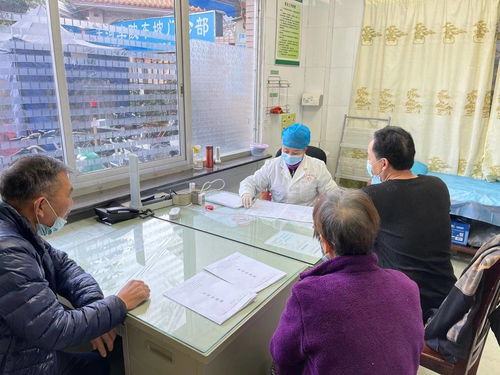 免費(fèi)體檢福利來襲！車陂街社區(qū)衛(wèi)生服務(wù)中心詳解預(yù)約條件與流程